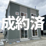 ［成約済］【新築一戸建て】田舎館村川部中西田 ③