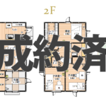 ［成約済］【新築一戸建て】平川市南田中北原 ③