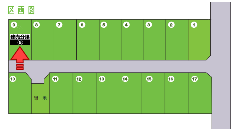 区画図 分譲地 レーブタウン十三森（第三期）黒石市黒石十三森 区画9