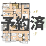 LDK14帖、和室(4.5帖)のある4LDK、2階トイレ・サンルーム付き(間取)