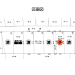 【分譲地】レーブタウン柵ノ木 黒石市柵ノ木3丁目 残り2区画