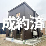 ［成約済］【新築一戸建て】黒石市黒石十三森 ④