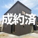 ［成約済］【新築一戸建て】黒石市黒石十三森 ⑤