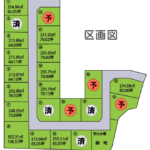 【分譲地】レーブシティ川部（第二期）田舎館村川部中西田 残り14区画